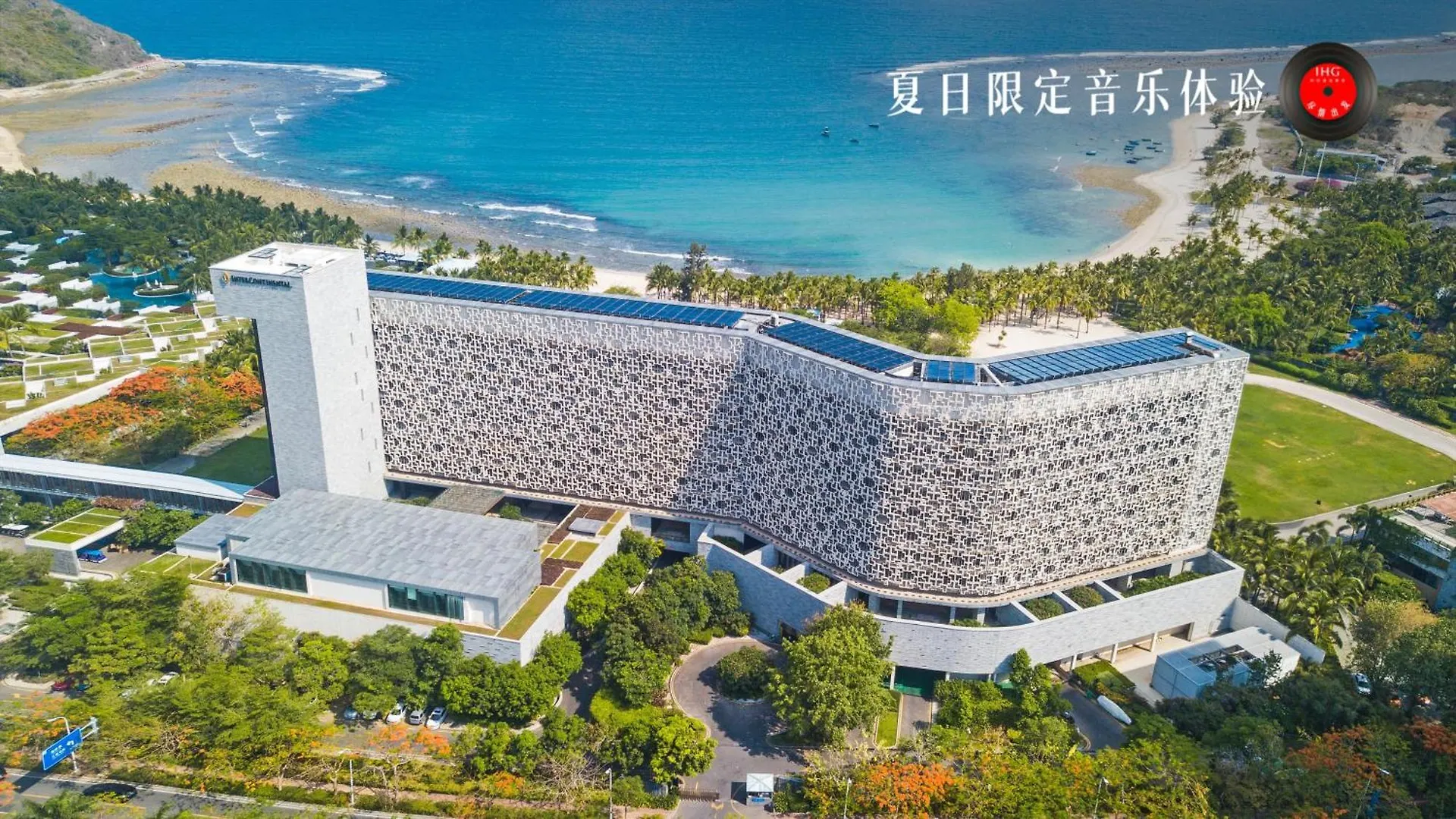 Intercontinental Sanya Resort By Ihg