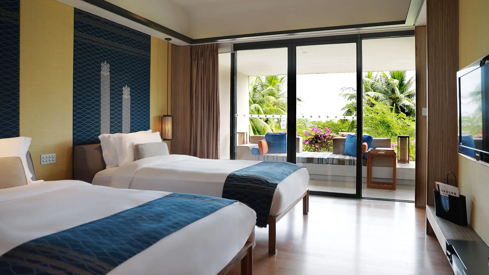 Intercontinental Sanya Resort By Ihg Chine