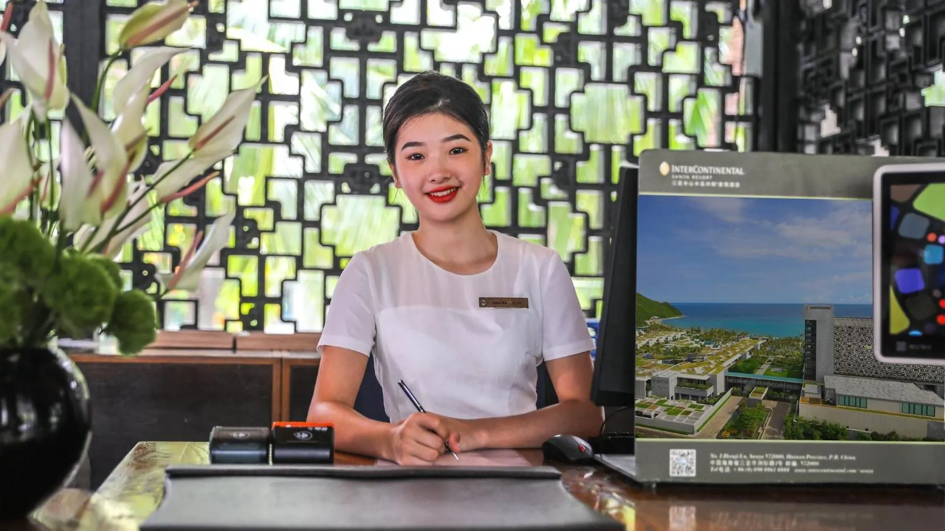 Intercontinental Sanya Resort By Ihg Chine